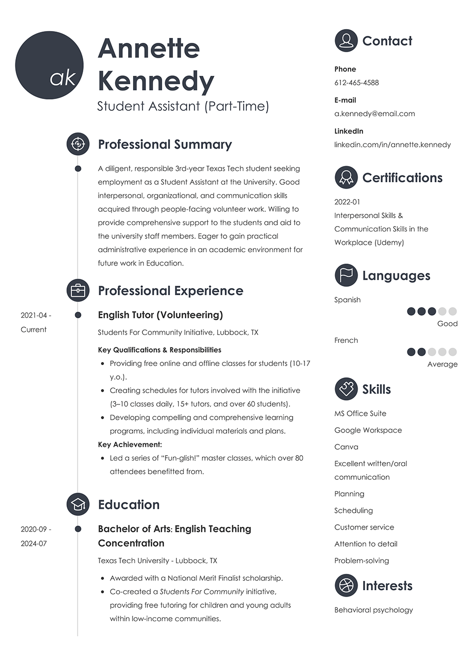 Primo resume template