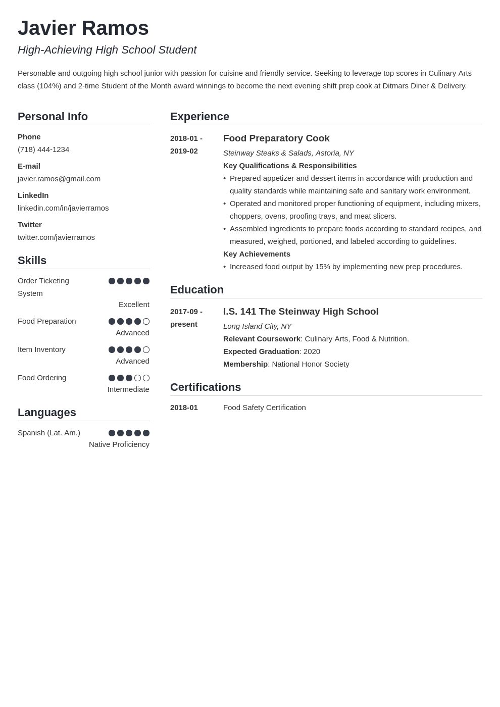 High School Resume